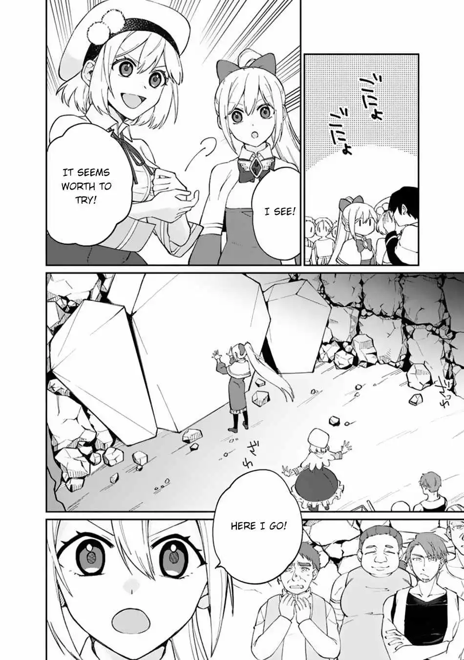 Boku no Kawaii Musume wa Futago no Kenja Chapter 8 17